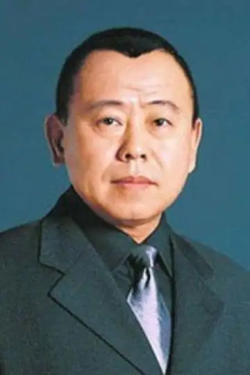 Photo Pan Changjiang #98712