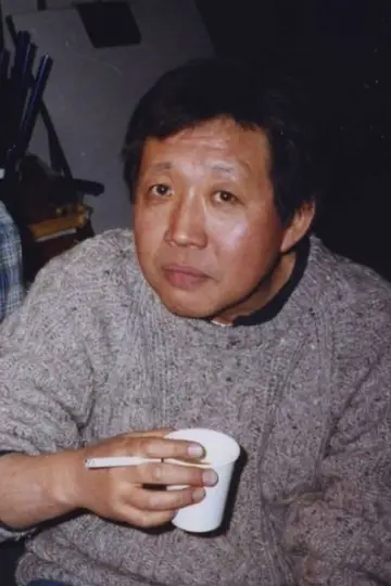 Photo Toshiharu Ikeda #145993