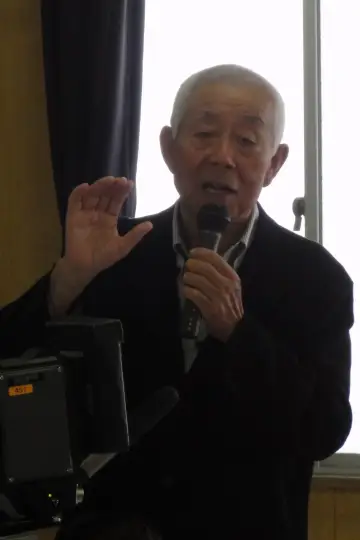 Photo Yonezō Maeda #145995