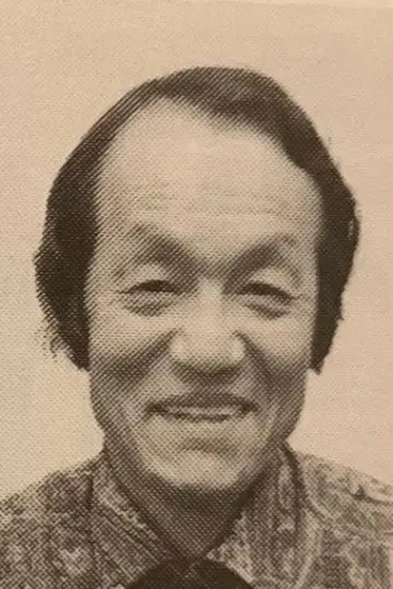 Photo Koichi Chiba #404374