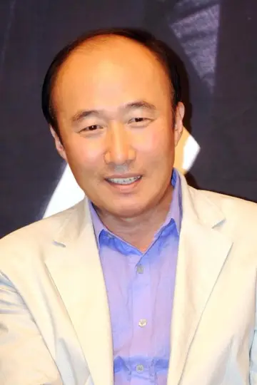 Photo Yun Ju-sang #192626