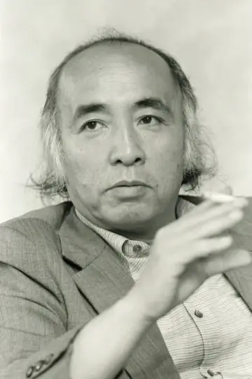 Photo Kyuzo Kobayashi #337323