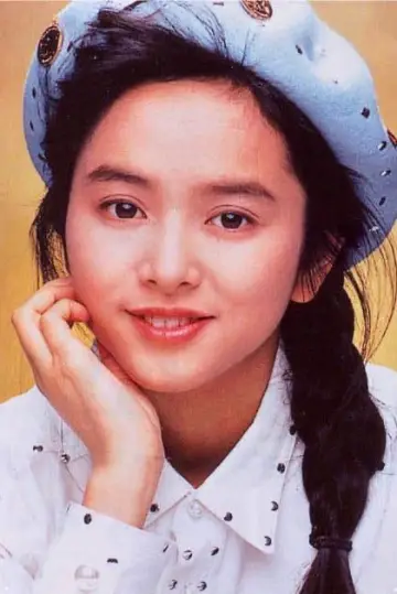 Photo Gloria Yip Wan-Yee #401656