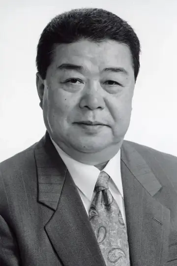 Photo Saburo Kamei #331596