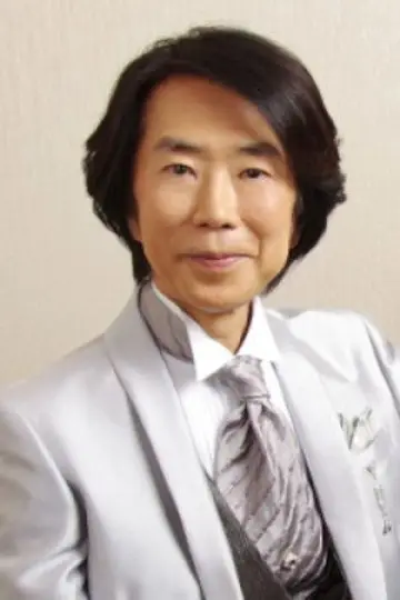 Photo Toshiyuki Watanabe #336500