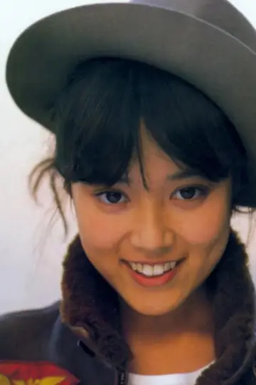 Photo Yuka Ônishi #406400