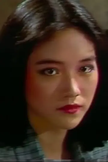 Photo Su-Yun Ko #114612