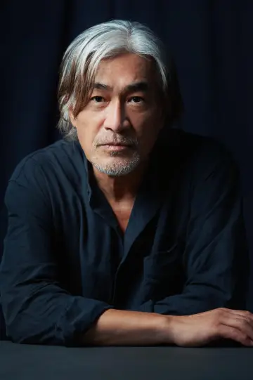 Photo Takanori Higuchi #491505