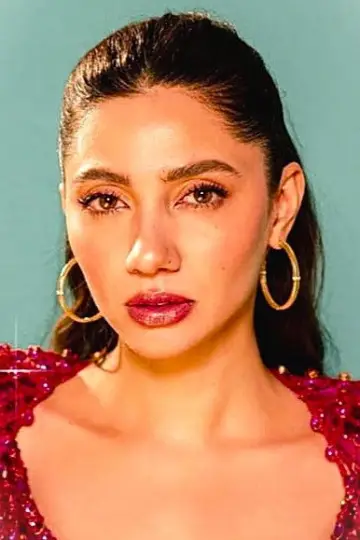 Photo Mahira Khan #331489