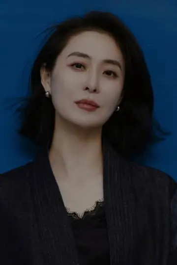 Photo Han Jing #412864