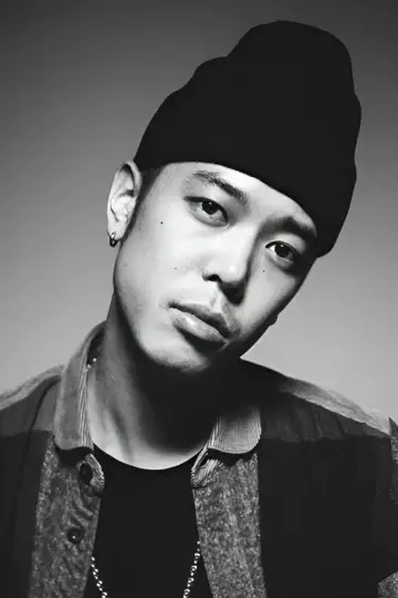 Photo Danny Chung #357679