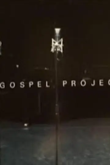 Photo Gospel Project #632416