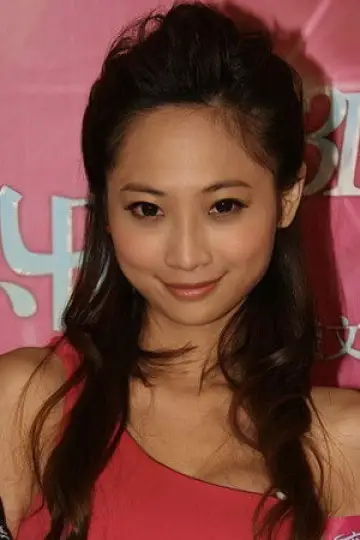 Photo Lee Ko-Chu #372532
