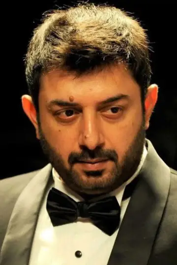 Photo Arvind Swamy #343458