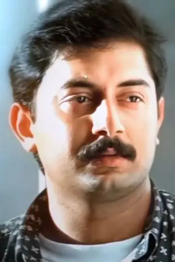 Photo Arvind Swamy #343459