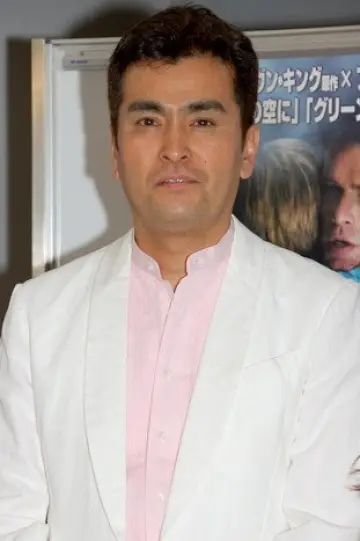 Photo Yoshizumi Ishihara #468949