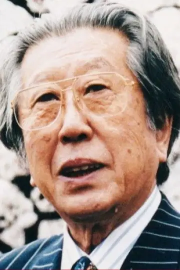 Photo Ikuma Dan #349027
