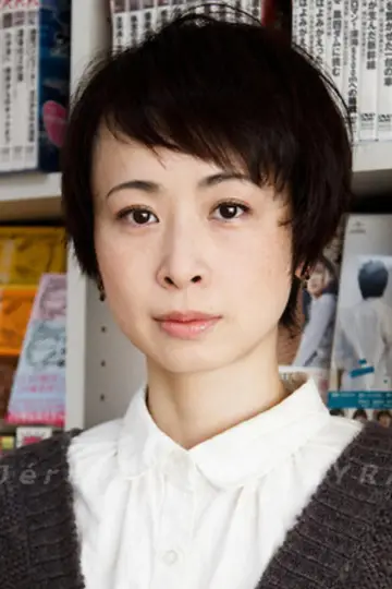 Photo Yuki Tanada #445552