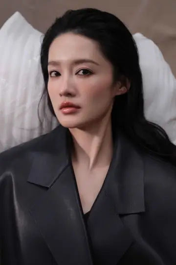 Photo Li Qin #332774