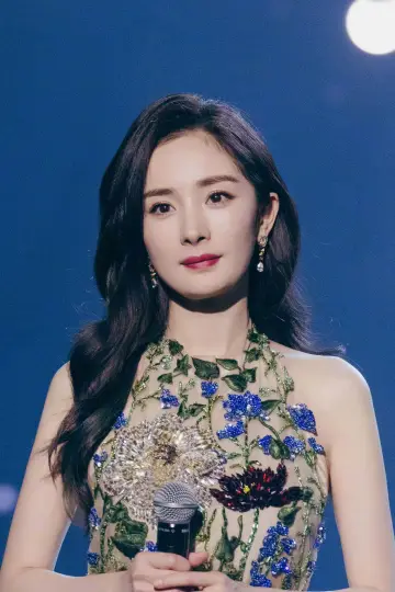 Photo Yang Mi #241583