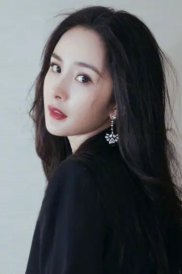 Photo Yang Mi #241585