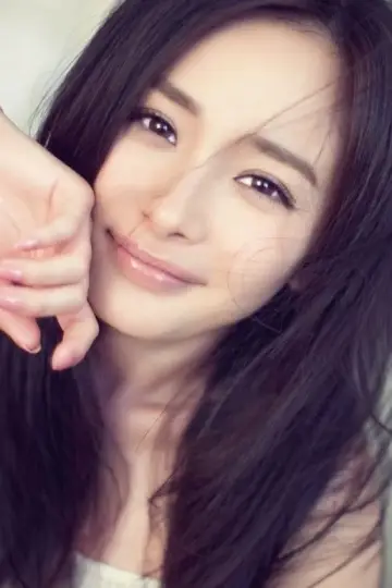 Photo Yang Mi #241586