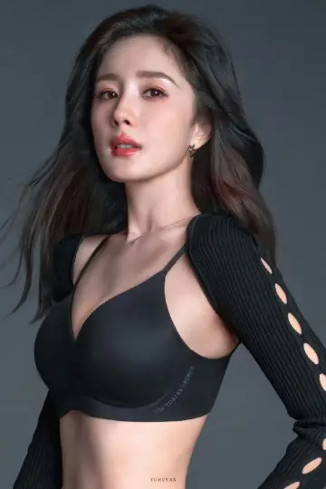 Photo Yang Mi #320019