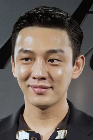 Photo Yoo Ah-in #79622