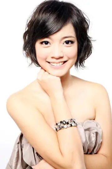 Photo Crystal Lin #376864