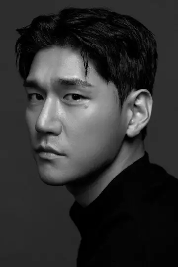 Photo Lee Do-young #460023