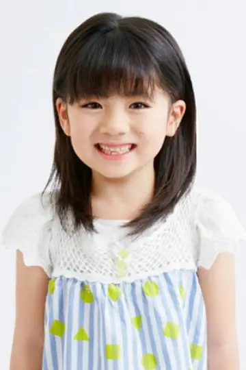 Photo Mei Yokoyama #457871