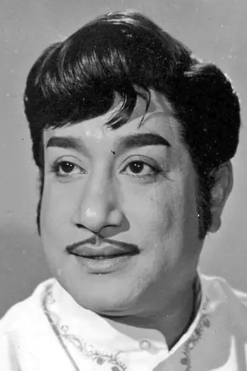 Photo Sivaji Ganesan #309239