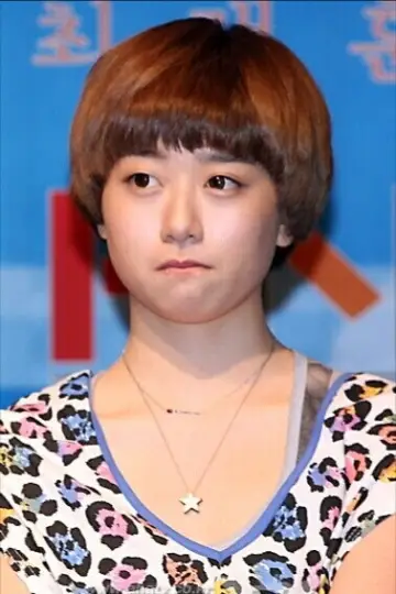Photo Han Ye-rin #458886
