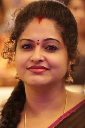 Photo Raasi #379748