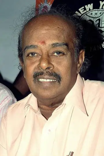 Photo Rama Narayanan #453305
