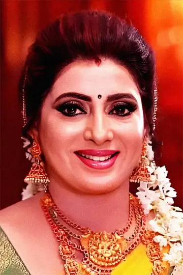 Photo Priya Raman #452732