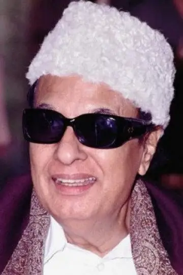Photo M. G. Ramachandran #454025