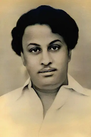 Photo M. G. Ramachandran #454031