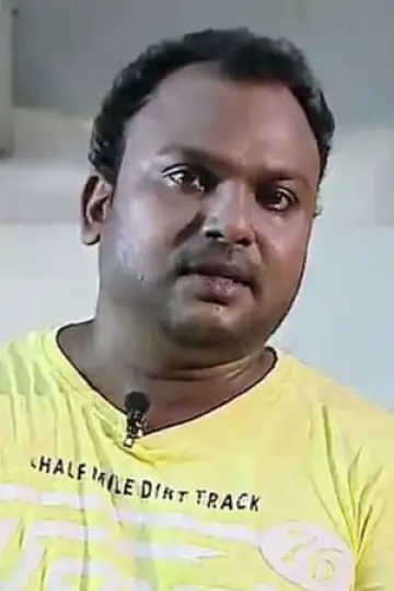 Photo Bijukuttan #189298