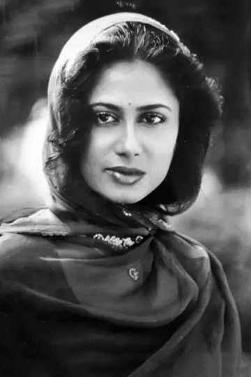 Photo Smita Patil #384764