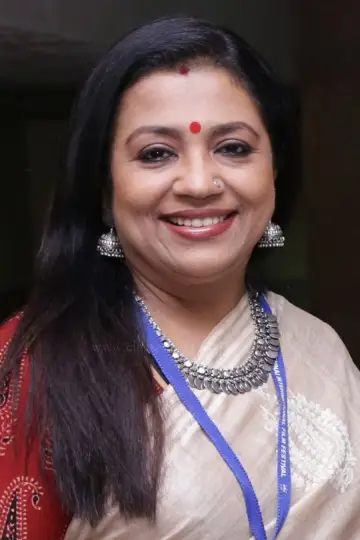 Photo Poornima Bhagyaraj #384833