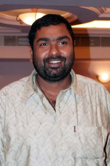 Photo Amal Neerad #396358
