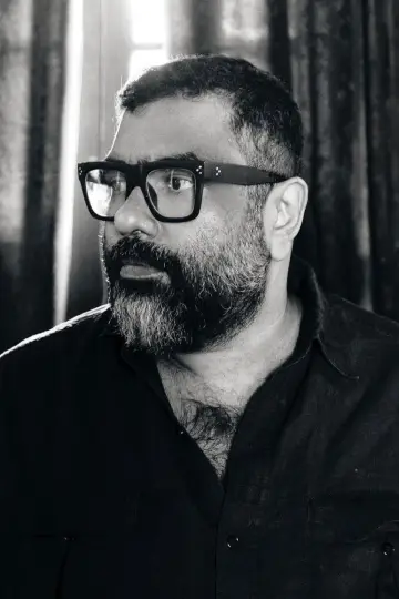 Photo Amal Neerad #396359