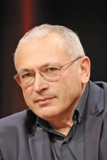Photo Mikhail Khodorkovsky #411366