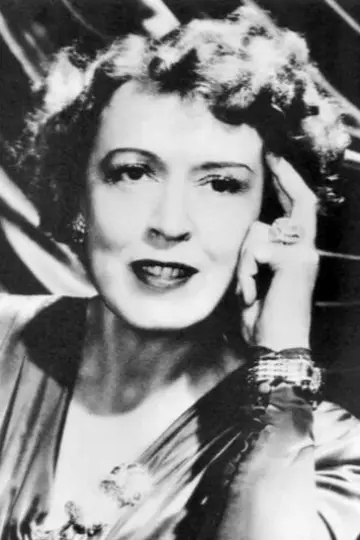 Photo Cobina Wright Sr. #342212