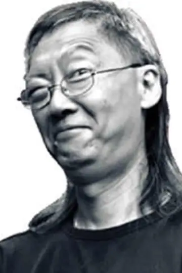 Photo Samson Chiu Leung-Chun #325883