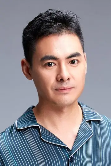 Photo Li Xi #460109
