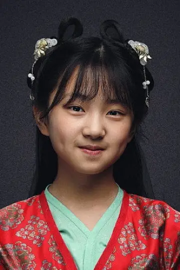 Photo Li Nini #460117