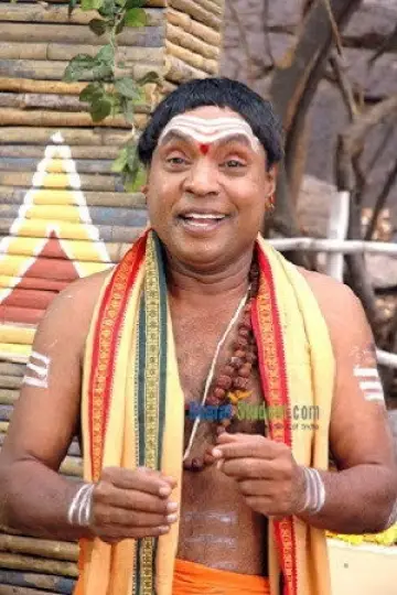 Photo Gundu Hanumantha Rao #431781