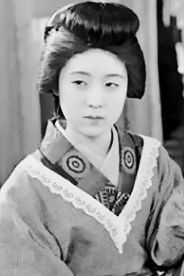Photo Mitsuko Ichimura #614647
